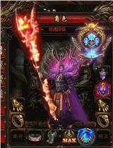 传奇私服世纪情缘