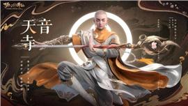 1.80极品传奇私服